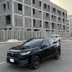 راف فور فل كامل
