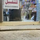 مخل للتقبيل بدون ديكور بدون معدات جنب ستي ماكس