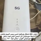 حي السويس