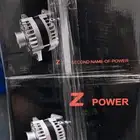 دينمو لاند رياضي