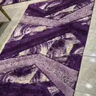 سجاد من ثلاث قطع