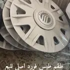 فورد فكتوريا