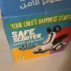اسكوتر