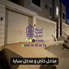 للإيجار ( تاون هاوس ) حي شبرا مساحته 222م2