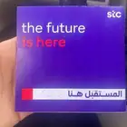 للبيع رقم جوال مميز