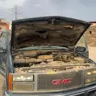 جمس 1993 مسقط شد بلد