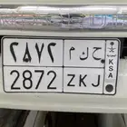 لوحه مميزه للبيع ح ك م خصوصي