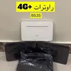 راوتر هواوي فورجي بلس يشغل كل الشبكات b525 b535 b715 4G