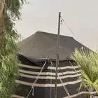 بيت شعر