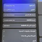 شاومي باد 7 برو