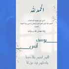 تصاميم لافراحكم ومناسباتكم بارقى الاشكال فقط ب20