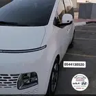 استاريا 2022 ديزل