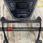 مسجل انترا 2015 حق الوكاله