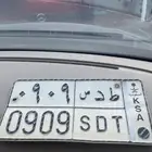 للبيع لوحه ط م س909علا أسوم وصل اسوم8000
