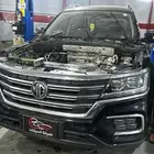 مختص صيني شنجان جيلي امجي هفال جيتور خصم خاص