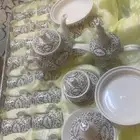 الرياض