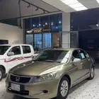 اكورد قير عادي