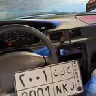 لوحه مميزه 2001