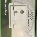 لوح رسم مقاس A3