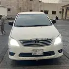 انوفا 2015