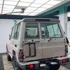 مطلوب ربع بيج