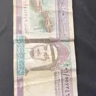 5ريال قديم نادره 1379