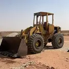 شيول كتر بلر 930