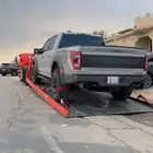 سطحه شرق الرياض اشبيليه اليرموك القادسيةالرمال تقديرات قرطب