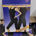 بدلات حراريه لحرق الدهون