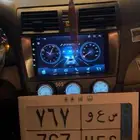 لوحه نقل للبيع