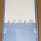 عطور عساف