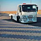 سطحة البير بن هرماس تبوك