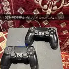 سوني فور للبيع مع يد وحده والرقم مكتوب وا البيع سمح