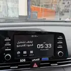 شاشة النترا
