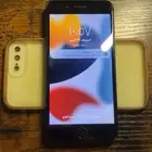 ايفون 7 بلس تم البيع