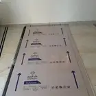 بديل الشيبورد
