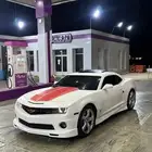كمارو