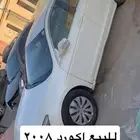 اكورد 2008