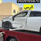 سطحه نقل السيارات ب الرس (وباقي مناطق القصيم)   ا