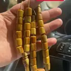 سبحه سندلس الماني