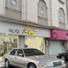 تصليح دقم كامري  هايلكس   واي سياره