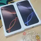 ايفون 16