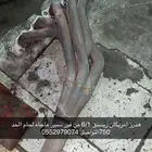 هدرز لاند كروزر