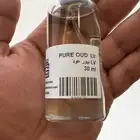 عطر بيور عود قولدن كولكشن البحرين