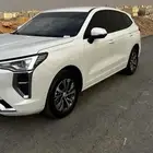 هافال