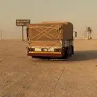 دينه مشاوير ونقل دينا عفش دينه نقل وتوصيل نجران الخميس ا