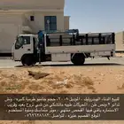 دينا هيدروليك 2008للبيع