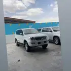 الصفاح