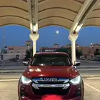 ديماكس