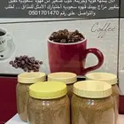 قهوه عربيه